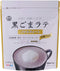 Black Sesame (Kurogoma) Latte Non-Sweetened by Kuki Sangyo - Yunomi.life