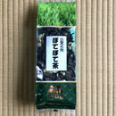 Botebotecha from Ocha no Sankoen, Shimane, Japan - Yunomi.life