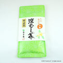 Chakouan H1010: 2022 Chiran Green Tea Fukamushi Premium 知覧深蒸し　特上煎茶 - Yunomi.life