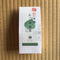Chasandai: Shimane-grown Organic Egoma Herbal Tea Bags (2g x 4 tea bags) - Yunomi.life