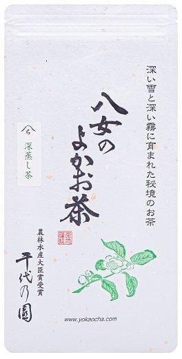 Chiyonoen Tea Garden