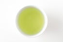Chiyonoen Tea Garden: