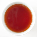Chiyonoen Tea Garden: