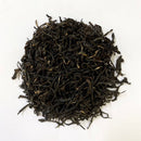 Chiyonoen Tea Garden:
