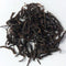 Chiyonoen Tea Garden: