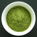 Chiyonoen Tea Garden: