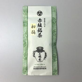 Dobashien Tea #05: Kakegawa Series: Shizuoka Sencha, Hatsuzumi 初摘 - Yunomi.life