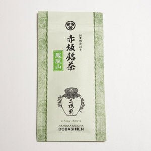 Dobashien Tea #06: Kakegawa Series: Shizuoka Sencha, Hououzan 鳳凰山 - Yunomi.life