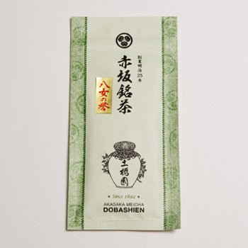 Dobashien Tea