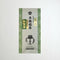 Dobashien Tea #25: Premium Satsuma Sencha from Chiran, Kagoshima 薩摩 特上知覧茶 - Yunomi.life