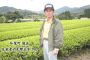 Furuichi Seicha: