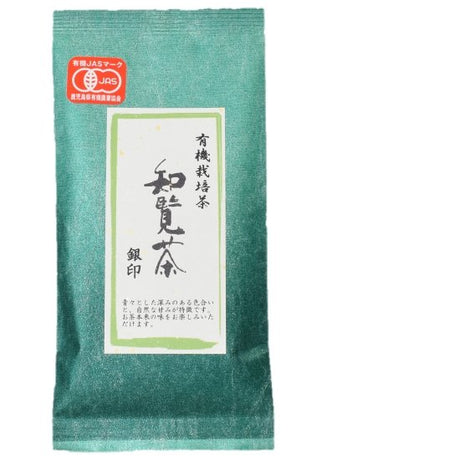 Furuichi Seicha: #10 Organic Sencha from Chiran Village, Silver Label 知覧茶 有機栽培茶『銀印』 - Yunomi.life
