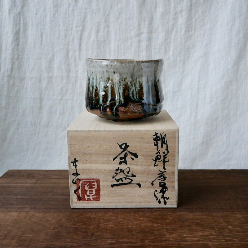 Gotanbayashi Kama: Karatsuyaki Matcha Bowl with Gift Box - Yunomi.life