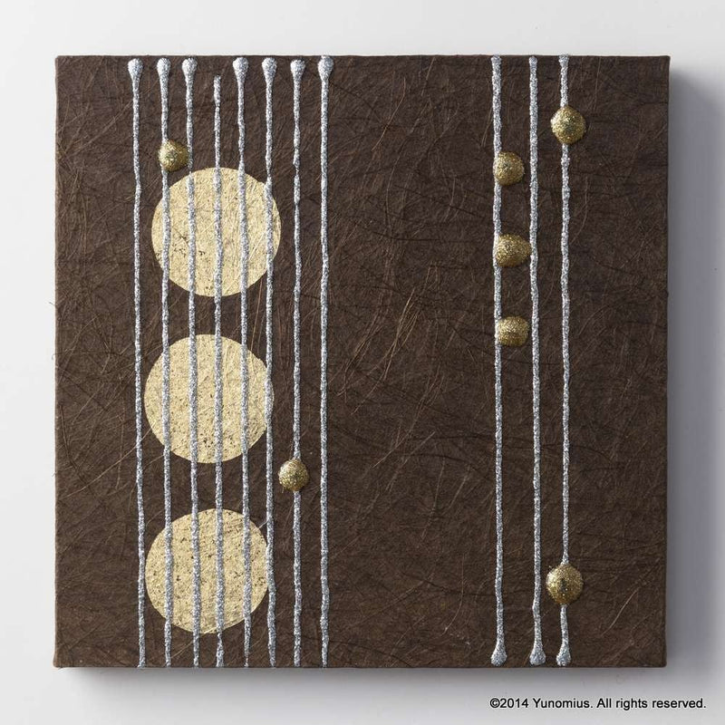 Hana & Haku: Decorative Washi Paper Panel (Brown