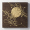 Hana & Haku: Decorative Washi Paper Panel (Brown
