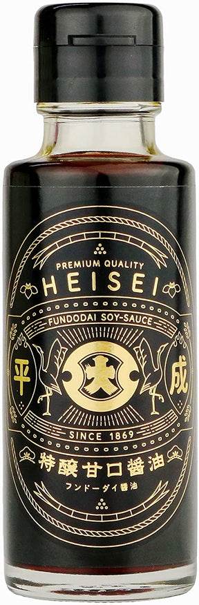 Heisei - Premium Quality Shoyu (Soy Sauce) by Fundodai Goyo Inc. - Yunomi.life