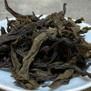 Mitocha NR003: Aged, Sun-dried Kamairicha Namacha 天日干し釜炒り生茶