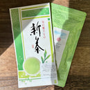 Iba Takahiro Tea Garden: 2023 & 2022 Tanegashima Single Cultivar Sencha - Shoju (micro batch, limited)