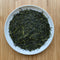 Iba Yu Tea Garden: 2023 Tanegashima Single Cultivar Sencha - Yume Midori (micro batch, limited)