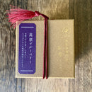Creha Tea: Flavored Black Tea Kogen Blueberry with Gift Box高原ブルーベリー