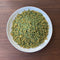 Chiyonoen Tea Garden: #18 Mountain-Grown Premium Genmaicha with Matcha 100g 特上抹茶入玄米茶