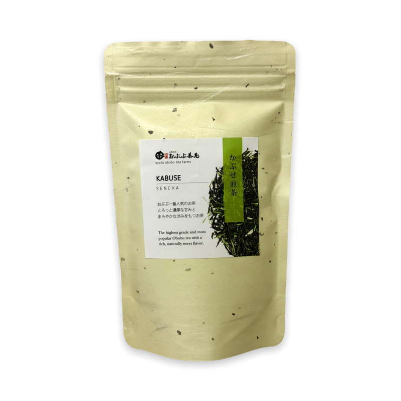 Obubu KY001: 2023 Kabuse Sencha, Shaded Spring Green Tea