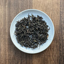 Yoshida Tea Garden: Sashimacha Izumi First Flush, Single Cultivar Black Tea (Award Winning Wakocha Tea)