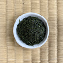 Seikoen Tea Factory No. 20: 2023 Shincha Yutaka Midori Fukamushicha (Kagoshima) - Imperial