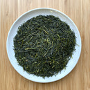 Iba Yu Tea Garden: Tanegashima Single Cultivar Sencha - Saemidori (micro batch, limited)