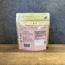 Osada Tea: Samidori Matcha “Washin” - Japanese Spirit (Single Cultivar, Mountain-Grown in Tenryu, Shizuoka)