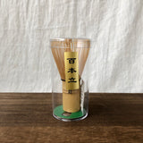 Basic Matcha Bamboo Whisk (Chasen) - 100-prong