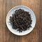 Yoshida Tea Garden: Sashimacha Hokumei Second Flush, Single Cultivar Black Tea (Wakocha)