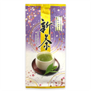 Yokota Tea Garden: 2023 Premium Sayamacha Yabukita Sencha, Sawa no Midori さわのみどり
