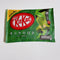 Japanese Kit Kat Rich Green Tea Matcha Flavor
