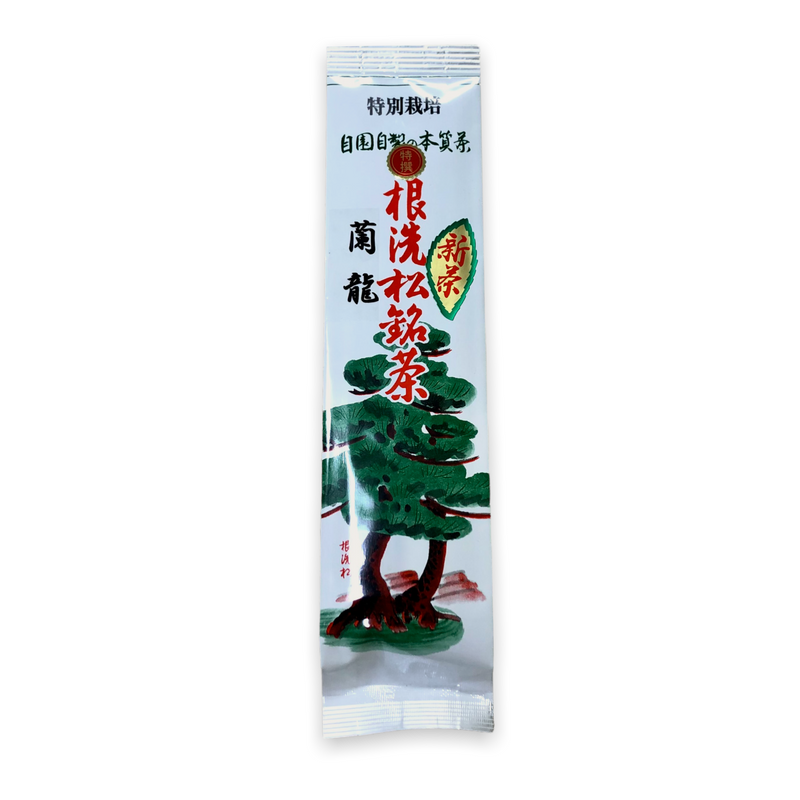 Tarui Tea Farm: 2022 & 2023 Organic Sencha Ranryu, The Orchid Dragon - Single Cultivar Inzatsu