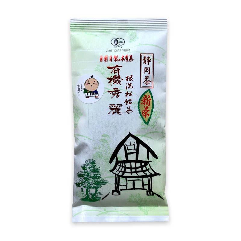 Tarui Tea Farm: 2023 Organic Sencha - Shurei, Elegant Beauty 有機 秀麗