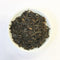 Kaneroku Matsumoto Tea Garden: Cinnamon Wood Smoked Black Tea 燻製紅茶 肉桂