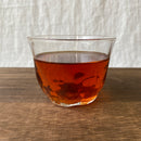 Kuma Tea Garden FK037: Yamecha Mountain-Grown First Flush Benihikari Black Tea