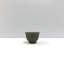 Isobe Ceramics (Tsuzuki Yutaka) se119: Tokoname Guinomi Cups Brown - Earth Sakura Petal 40 ml, 焼〆花びら - Yunomi.life