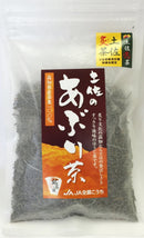 JA Kochi: Tosa Aburicha, Leaf - Yunomi.life