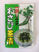 Kameya Foods: Farm Direct Wasabi Chazuke - Seasoning for Rice Tea Soup - Yunomi.life