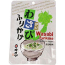 Kameya Foods: Farm Direct Wasabi Furikake Rice Garnishing - Yunomi.life