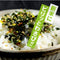 Kameya Foods: Farm Direct Wasabi Furikake Rice Garnishing - Yunomi.life