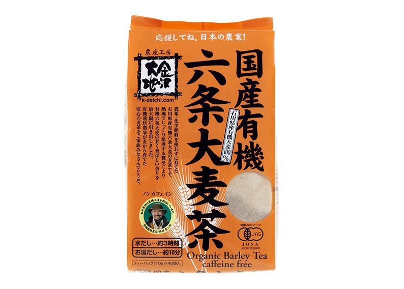 Kanazawa Daichi: Organic Roasted Barley Tea (10g x 40 satchets) 有機六条大麦茶 - Yunomi.life