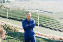 Kaneroku Matsumoto Tea Garden: 2022 Shincha - Limited Edition 新茶 (Pre-order for late June shipment) - Yunomi.life