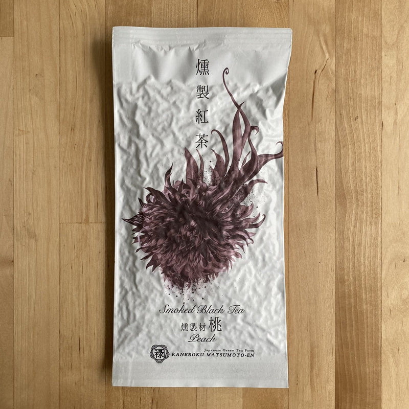 Kaneroku Matsumoto Tea Garden: Peach Wood Smoked Black Tea 燻製紅茶 桃 - Yunomi.life