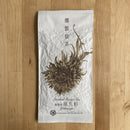 Kaneroku Matsumoto Tea Garden: Yakushima Cedar Wood Smoked Hojicha 燻製焙茶 屋久杉 - Yunomi.life