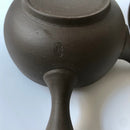 Koizumi: Brown Tokoname Kyusu by Tatsuo Umehara, 250 ml, 7-154【北龍】焼き浅袋形急須 - Yunomi.life