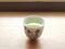 Kuma Tea Garden: 2022 Yamecha Mountain-Grown Sencha Yabukita 奥八女 上陽茶 やぶきた - Yunomi.life