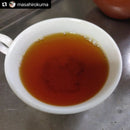 Kuma Tea Garden: Yamecha Mountain-Grown First Flush Spring Benifuuki Black Tea. - Yunomi.life